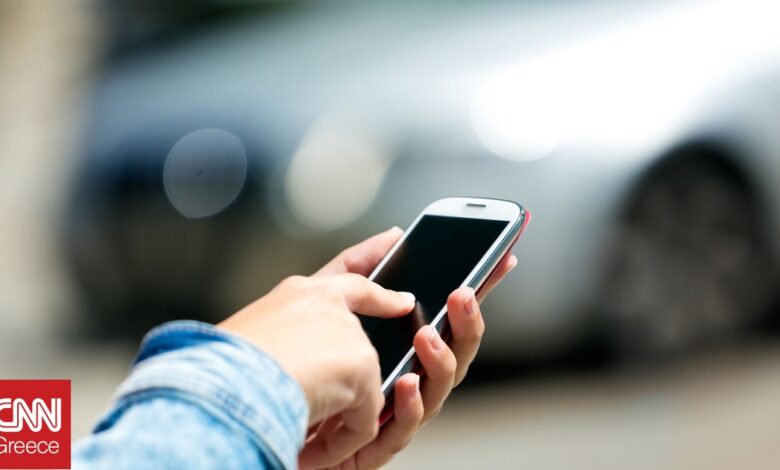 Στα 4,8 δισ. οι χρήστες του mobile internet – Διευρύνεται ωστόσο το ψηφιακό χάσμα