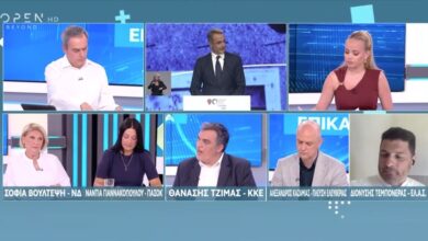 Τεράστια ένταση με τη Σοφία Βούλτεψη στον αέρα του OPEN: “Εσύ φταις” -… |