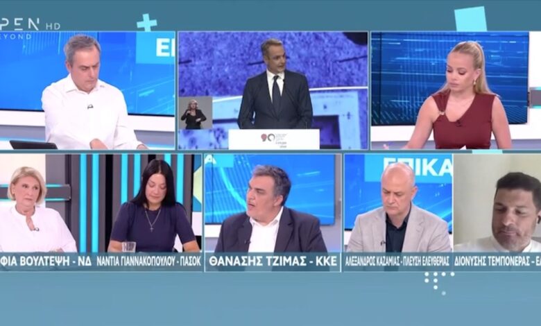 Τεράστια ένταση με τη Σοφία Βούλτεψη στον αέρα του OPEN: “Εσύ φταις” -… |