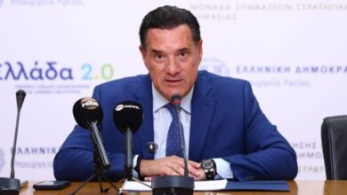 Medwatch: Τι εντόπισε στις πρώτες 10 ημέρες λειτουργίας του