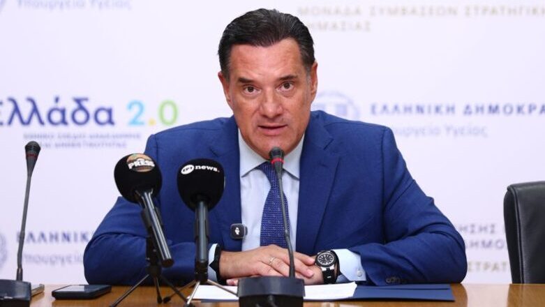 Medwatch: Τι εντόπισε στις πρώτες 10 ημέρες λειτουργίας του Medwatch: Τι εντόπισε στις πρώτες 10 ημέρες λειτουργίας του