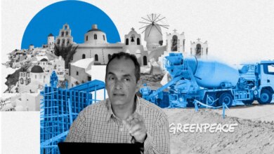 Greenpeace: Ανεπανόρθωτη η αλλοίωση στα νησιά Greenpeace: Ανεπανόρθωτη η αλλοίωση στα νησιά