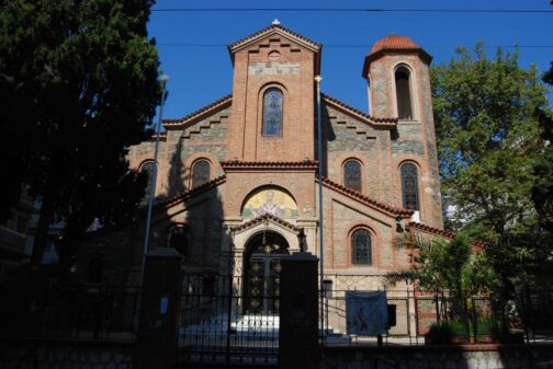 Ιουλία Καλλιμάνη – Μιχάλης Τουρατζίδης: Παντρεύονται σήμερα στη Θεσσαλονίκη – Σε ποια εκκλησία θα τελεστεί το μυστήριο