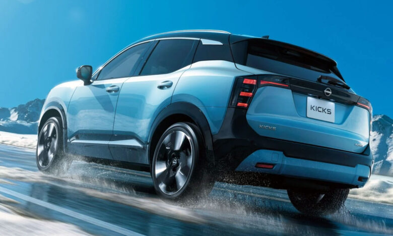 Nissan Kicks: Έρχεται στην Ευρώπη και θα κατασκευάζεται στη Βρετανία