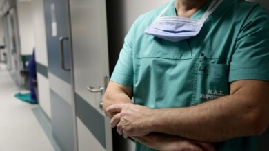 Συστήνεται Πανελλήνιος Σύλλογος Ψυχολόγων και κλάδος νοσηλευτών στο ΕΣΥ