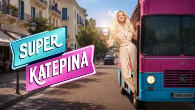 Κατερίνα Καινούργιου: Η επίσημη ανακοίνωση του Alpha για την πρεμιέρα της εκπομπής της