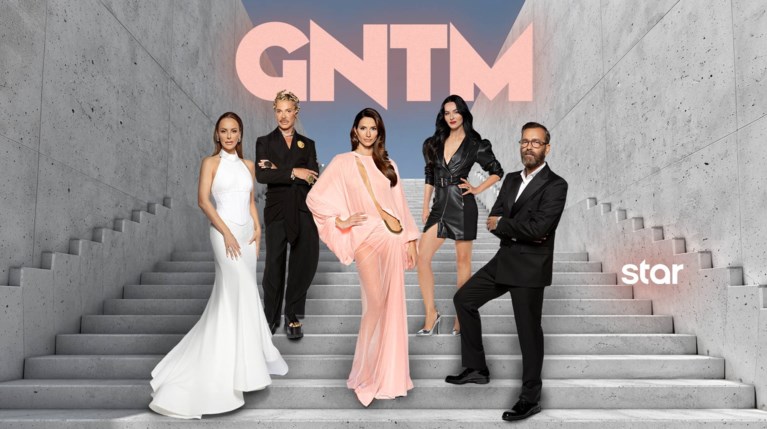 GNTM | Η πιο απαιτητική φωτογράφιση μέχρι σήμερα – Ποιο ζευγάρι θα… | GNTM | Η πιο απαιτητική φωτογράφιση μέχρι σήμερα – Ποιο ζευγάρι θα… |