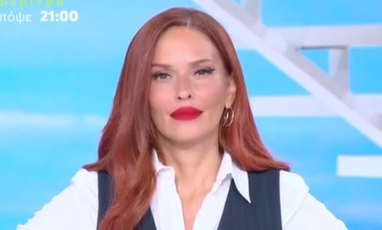 Σίσσυ Χρηστίδου: “Γιατί γίνεται αυτή η κουβέντα, δεν κατάλαβα; Είναι τρόπος… |