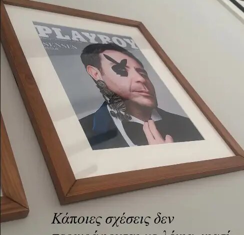 Γιώργος Μαζωνάκης: Ραγίζει καρδιές ο στενός του φίλος, Bob Dimitrov
