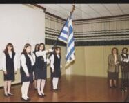 Σταματίνα Τσιμτσιλή: Η σπάνια φωτογραφία από τα μαθητικά της χρόνια ανήμερα της 28ης Οκτωβρίου