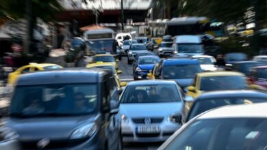 Κυκλοφοριακό «μπλόκο» στο κέντρο της Αθήνας μέχρι και την Πέμπτη – Ποιους δρόμους αφορά; Κυκλοφοριακό «μπλόκο» στο κέντρο της Αθήνας μέχρι και την Πέμπτη – Ποιους δρόμους αφορά;