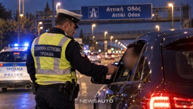Συνέλαβαν 39 οδηγούς και 853 οχήματα ακινητοποιήθηκαν