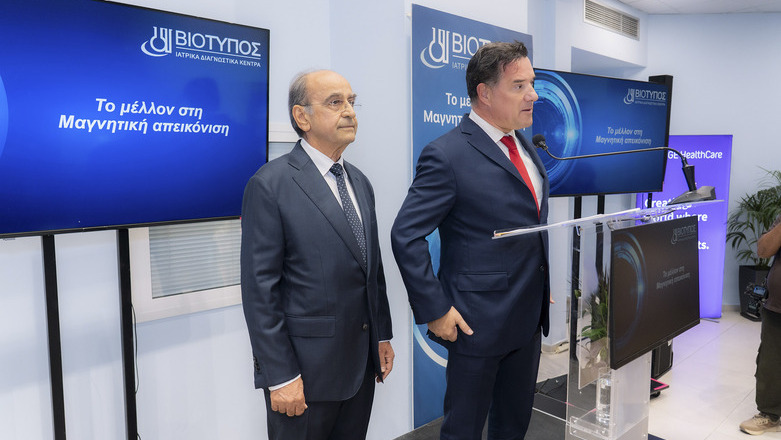 Με τεχνητή ωοημοσύνη και 60% υψηλότερη ευκρίνεια: Ο νέος μαγνητικός τομογράφος των Διαγνωστικών Κέντρων ΒΙΟΤΥΠΟΣ