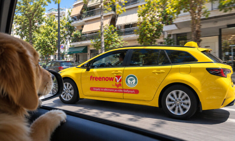 Freenow: Διπλασιάζει τις δωρεές στο A Little Shelter στις 3 και 4 Οκτωβρίου