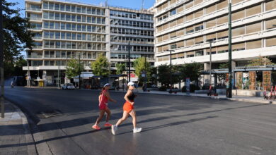 Κλειστοί δρόμοι στην Αθήνα την Κυριακή – Πού και ποιες ώρες Κλειστοί δρόμοι στην Αθήνα την Κυριακή – Πού και ποιες ώρες