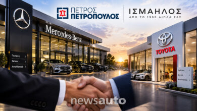 Πέτρος Πετρόπουλος: Deal 21 εκατ. ευρώ για την ολική εξαγορά της Ισμαήλος Πέτρος Πετρόπουλος: Deal 21 εκατ. ευρώ για την ολική εξαγορά της Ισμαήλος