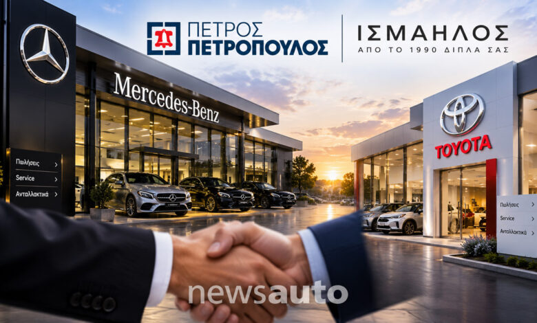 Πέτρος Πετρόπουλος: Deal 21 εκατ. ευρώ για την ολική εξαγορά της Ισμαήλος Πέτρος Πετρόπουλος: Deal 21 εκατ. ευρώ για την ολική εξαγορά της Ισμαήλος