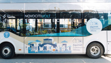 Το σχέδιο Athens Move για τις αστικές μετακινήσεις στις γειτονιές της Αθήνας