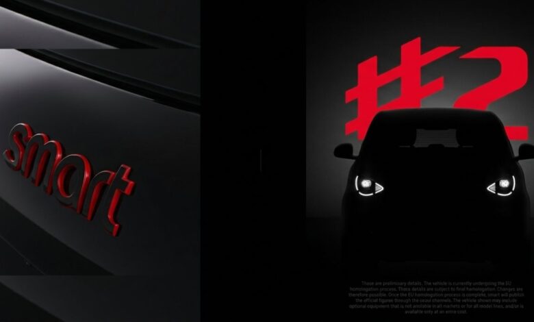 Το smart #2 θα έχει και έκδοση Brabus