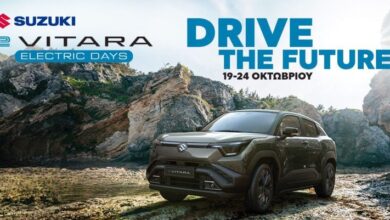 Suzuki: Γιορτή της ηλεκτροκίνησης με test drive, δώρα και εκπλήξεις Suzuki: Γιορτή της ηλεκτροκίνησης με test drive, δώρα και εκπλήξεις
