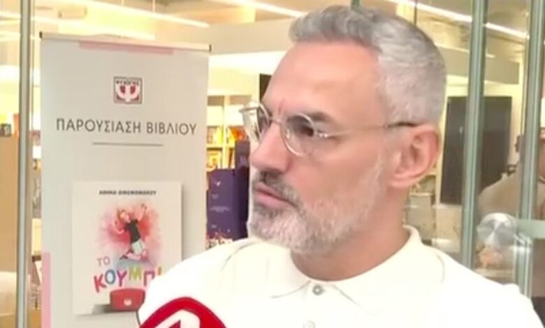 Νίκος Συρίγος: “Σε αυτή τη χώρα ζούμε και πεθαίνουμε κατά τύχη – Χτίζει ένα… |