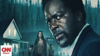 FROM: Η επιτυχημένη σειρά τρόμου έρχεται στο Netflix με τις τρεις πρώτες σεζόν