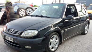 106 Rallye, Saxo VTS, Punto GT: Πόσο κοστίζουν 30 χρόνια μετά;