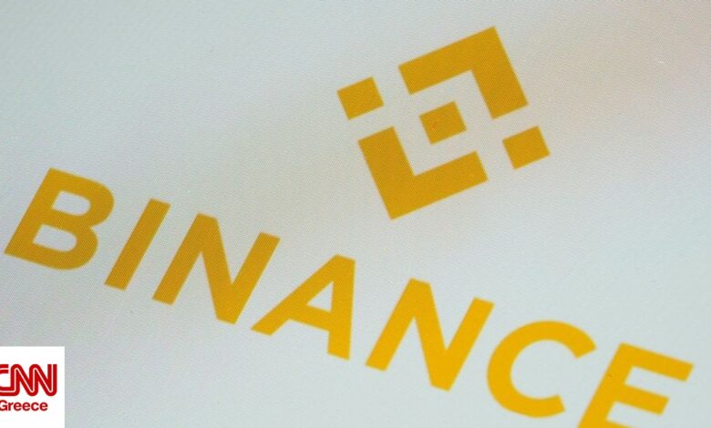 Binance: Έχει ανακτηθεί το 90% των κρυπτονομισμάτων που εκλάπησαν μετά την κυβερνοεπίθεση Binance: Έχει ανακτηθεί το 90% των κρυπτονομισμάτων που εκλάπησαν μετά την κυβερνοεπίθεση