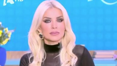 Κατερίνα Καινούργιου: “Λίγο όπα, γιατί διάβαζα και κάποια σχόλια φρικτά…. |