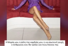 «Στέκεται Κυρία χωρίς να ενοχλεί κανέναν»: Η Αντελίνα Βαρθακούρη «απαντά» στην Κουτσελίνη για τη Μαρία Αντωνά