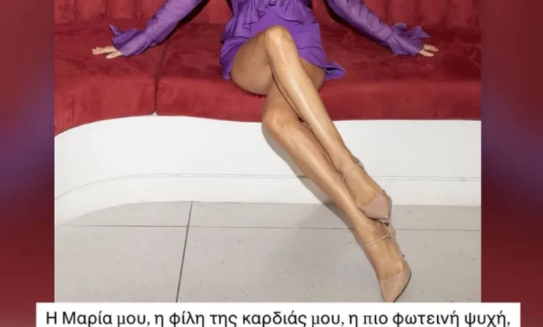 «Στέκεται Κυρία χωρίς να ενοχλεί κανέναν»: Η Αντελίνα Βαρθακούρη «απαντά» στην Κουτσελίνη για τη Μαρία Αντωνά