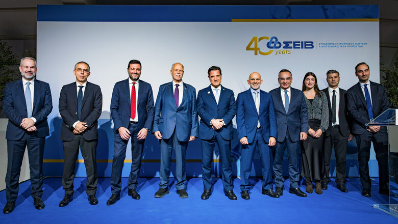 40 χρόνια ΣΕΙΒ: Tέσσερις δεκαετίες ιατρικής τεχνολογίας στην υπηρεσία του συστήματος υγείας 40 χρόνια ΣΕΙΒ: Tέσσερις δεκαετίες ιατρικής τεχνολογίας στην υπηρεσία του συστήματος υγείας