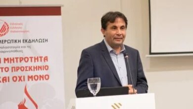 Βασίλης Δήμος & Ελένη Μιχαλάκη: Η μεγαλύτερη πρόκληση για τους θαλασσαιμικούς ασθενείς είναι οι ελλείψεις αίματος