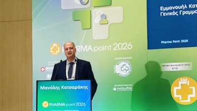 M. Κατσαράκης: Το ελληνικό φαρμακείο διαθέτει εμπειρία στην ΠΦΥ, αυτό που χρειάζεται είναι σαφή πρωτόκολλα και πιστοποιημένη εκπαίδευση