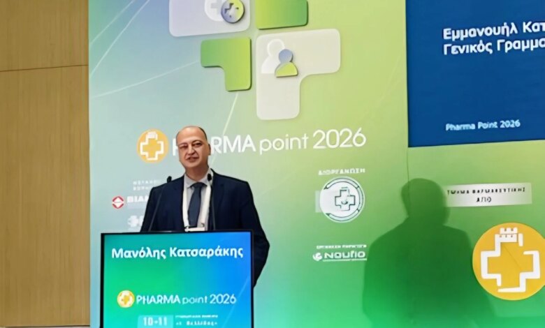 M. Κατσαράκης: Το ελληνικό φαρμακείο διαθέτει εμπειρία στην ΠΦΥ, αυτό που χρειάζεται είναι σαφή πρωτόκολλα και πιστοποιημένη εκπαίδευση