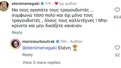 «Μην κρίνετε και μην δικάζετε κανέναν»: Η Ελένη Μενεγάκη τοποθετήθηκε για τη διαμάχη Βίσση – Καρβέλα