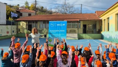 ΔΕΗ: Ενώνει ξανά δυνάμεις με τη WE4ALL για την ολιστική αναγέννηση της βόρειας Εύβοιας