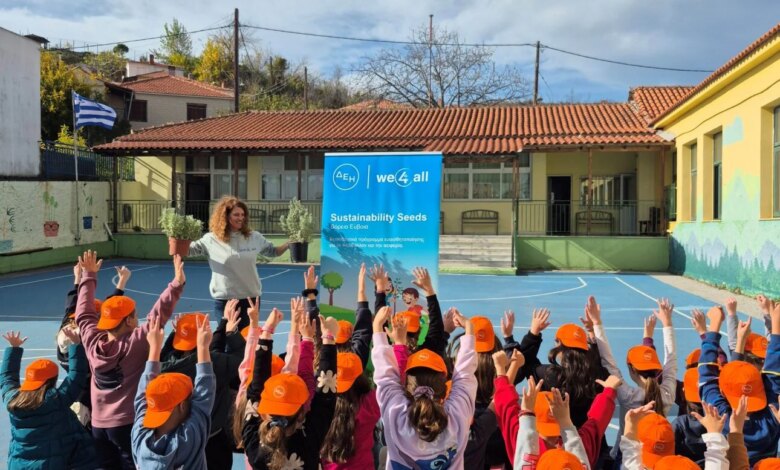 ΔΕΗ: Ενώνει ξανά δυνάμεις με τη WE4ALL για την ολιστική αναγέννηση της βόρειας Εύβοιας