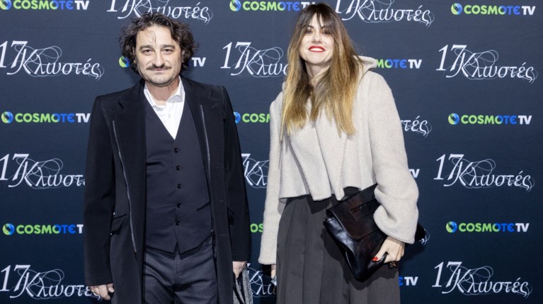 Η πρώτη ανάρτηση της Λίνας Πρίντζου μετά τον χωρισμό από τον Βασίλη… |