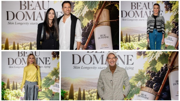 Η Beau Domaine του Brad Pitt ήρθε στην Ελλάδα – Όλες οι φωτογραφίες από τα… |