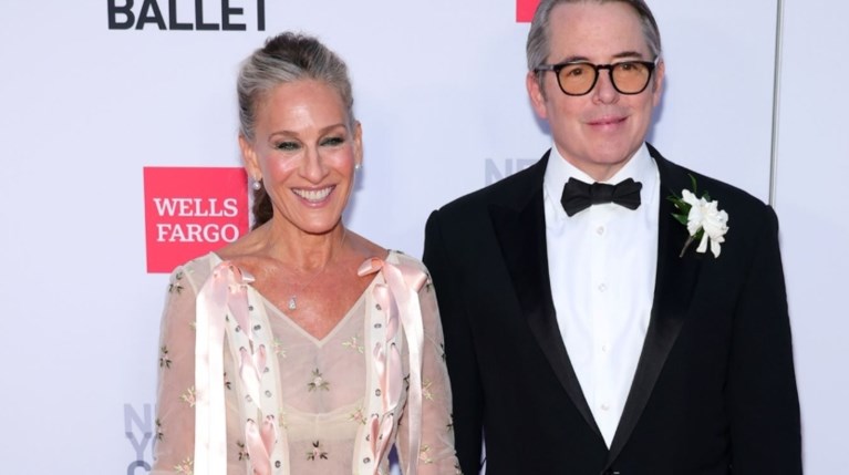 Sarah Jessica Parker: Η εμφάνιση με τον σύζυγο της στο New York City Ballet… |