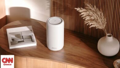 Wi‑Fi 8: Τι αλλάζει στα ασύρματα δίκτυα και πότε θα το χρησιμοποιήσουμε