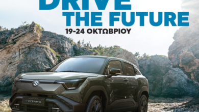 e VITARA ELECTRIC DAYS: Η Suzuki γιορτάζει την ηλεκτροκίνηση με test drives, δώρα και εκπλήξεις e VITARA ELECTRIC DAYS: Η Suzuki γιορτάζει την ηλεκτροκίνηση με test drives, δώρα και εκπλήξεις