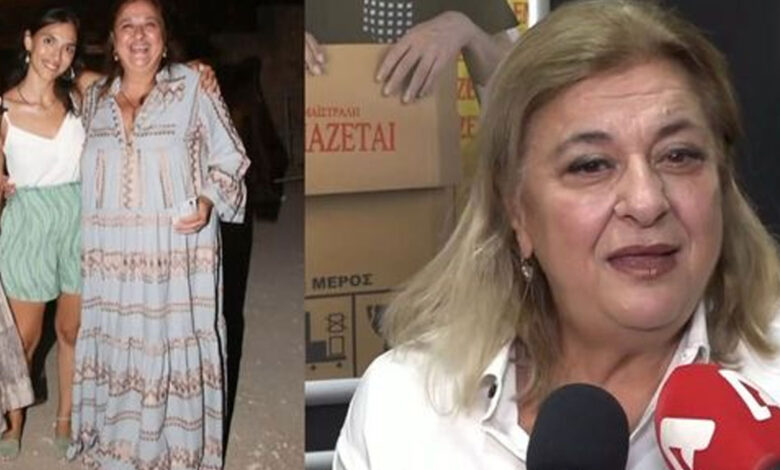 Ελισάβετ Κωνσταντινίδου: Περήφανη στην πρεμιέρα της κόρης της Ελισάβετ Κωνσταντινίδου: Περήφανη στην πρεμιέρα της κόρης της