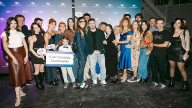 Από την “Ηλέκτρα” στις “Κουτσουπιές”: Μια απότομη επιστροφή της ΕΡΤ σε μια… | Από την “Ηλέκτρα” στις “Κουτσουπιές”: Μια απότομη επιστροφή της ΕΡΤ σε μια… |