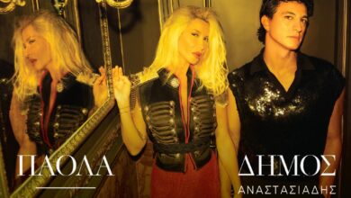 Η Πάολα συναντά τον Δήμο Αναστασιάδη στο «Hotel Music Hall»