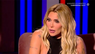 Αγγελική Ηλιάδη: «Είμαι μια πολύ άσχημα κακοποιημένη γυναίκα» Αγγελική Ηλιάδη: «Είμαι μια πολύ άσχημα κακοποιημένη γυναίκα»
