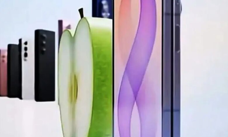 Επικό τρολάρισμα της Samsung στην Apple για το iPhone Duo