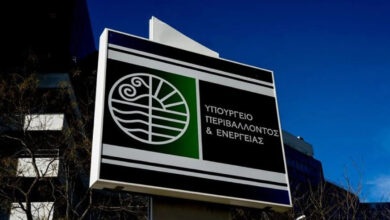 Στο στόχαστρο του Υπουργείου Περιβάλλοντος η ρύπανση στον Κηφισό Στο στόχαστρο του Υπουργείου Περιβάλλοντος η ρύπανση στον Κηφισό