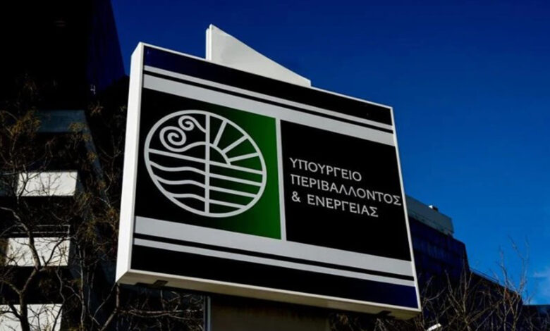 Στο στόχαστρο του Υπουργείου Περιβάλλοντος η ρύπανση στον Κηφισό